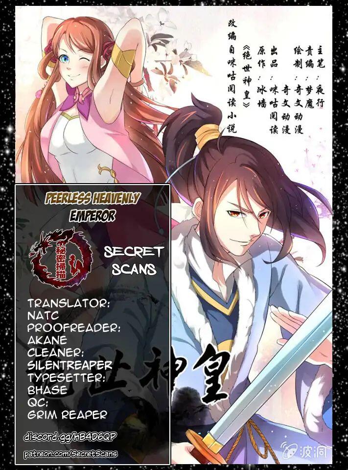 Peerless Heavenly Emperor Chapter 3 1